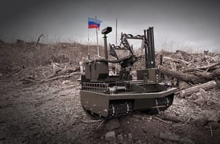 Российского «Курьера» вооружили лазером для уничтожения мин