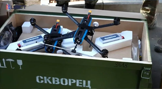 FPV Drones "Skvorets" to be Included in the "Orbita" Ultra-Long-Range Control System