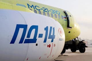 Двигатель ПД-14 для самолёта МС-21-310 превзошёл мировые аналоги