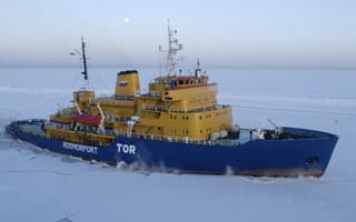 Diesel-electric icebreaker Project 374 "Tor" is preparing for repairs: "Rosmorport" announced an auction for 28 million rubles