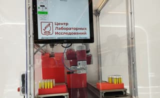 Робота для лабораторий представили на форуме «Облачные города» в Москве
