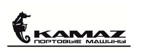 KamAZ Patented a New Logo: From a Steppe Horse to a Seahorse