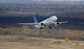 Для самолётов Бе-200, МС-21 и Ту-214: «558 авиаремонтный завод» представил продукцию для авиации на «Иннопром. Беларусь»