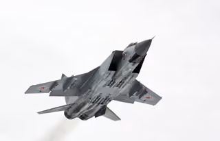 MiG-31 interceptor fighter crashed in the Lipetsk region
