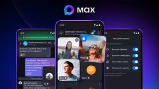 Nueva actualización del mensajero Max: las llamadas grupales en la aplicación ahora están disponibles sin restricciones