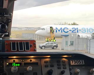 Два МС-21 с ПД-14 устроили «танцы» над Жуковским: зачем их подняли в воздух?