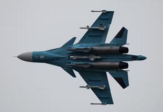 First Photo of New Long-Range Bomb with Jet Booster for Su-34 Appears