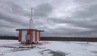 Радиомаяк VOR 2700/DME/N2700 от Ростеха установили в аэропорту Мирного в Якутии