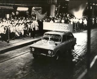 ЛАДА Ижевский Автомобильный Завод отметил 60-летие