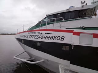 На Волге совершил первый рейс новый катер на подводных крыльях «Метеор-2020» проекта 03830 «Герман Серебренников»