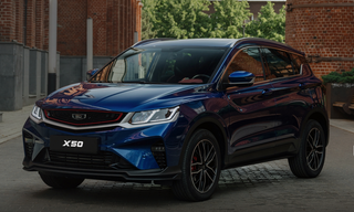 Los descuentos en el crossover Belgee X50 se redujeron significativamente