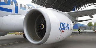 Слухи о простое «ОДК-УМПО» — фейк: завод выполняет заказ по Су-57 и МС-21