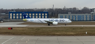 ОАК опубликовал новые кадры из кабины самолёта МС-21 на испытаниях