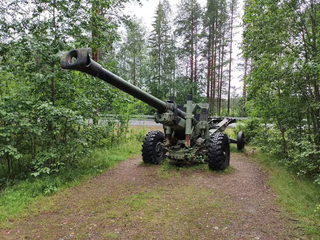 Uralvagonzavod patented a new remotely controlled artillery gun