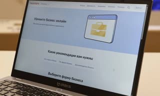 En "Gosuslugi" se ha ampliado el servicio "Comience su negocio en línea"