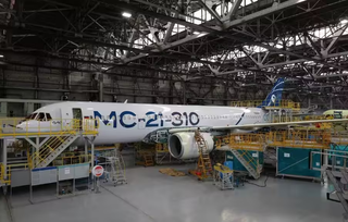 Стал известен вес самолёта МС-21-310 после снижения дальности полёта