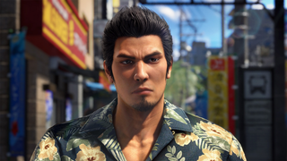 Ryu Ga Gotoku Studio, SEGA