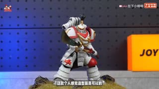 White Scars Legion Praetor