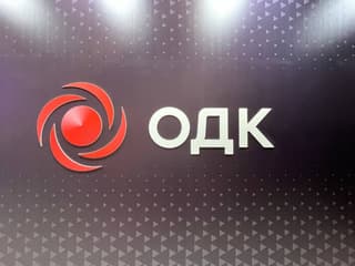 ODK se prepara para la primera emisión de bonos bursátiles por 70 mil millones de rublos