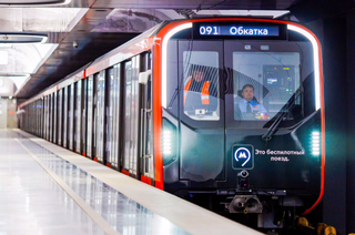 Беспилотный поезд на базе состава «Москва-2024» проехал 1000 км в метро: машинист ни разу не вмешался