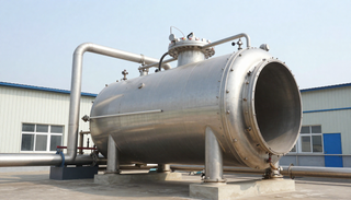 New reactor for biomass processing is being developed at NArFU