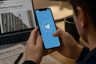 Центризбирком допустил агитацию на выборах в Госдуму в Telegram