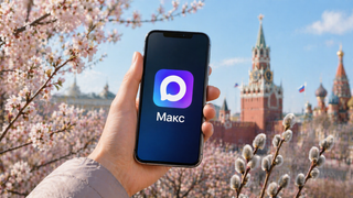 El mensajero Max recibio un nombre en ruso y comenzo a limitar su funcionamiento con el VPN activado