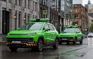 Unified Traffic Restriction Service Launched in Moscow