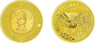 Нацбанк Казахстана выпустит цифровую инвестиционную монету в 2025 году