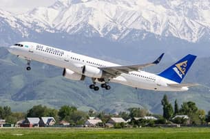 Депутат Мажилиса напомнил о регистрации самолетов Air Astana в Ирландии 