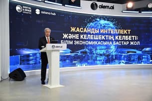 Токаеву представили разработки в сфере ИИ