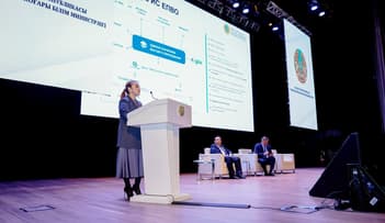 В Казахстане продолжат цифровую трансформацию высшего образования