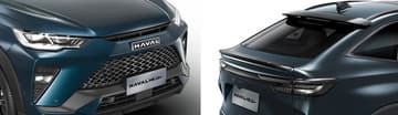 Увеличенный аналог Geely Tugella — всего за 2,8 млн рублей. Продажи обновленного купе-кроссовера Haval H6 GT начались в Казахстане