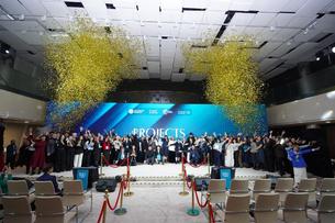 Эксперты обсудили развитие проектного менеджмента на форуме Projects Maturity Forum 