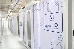 Первый в Центральной Азии суперкомпьютер заработал в Казахстане