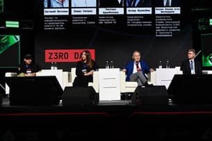 Крупнейший форум по кибербезопасности KazHackStan 2025 проходит в Алматы