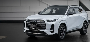 Альтернатива Toyota RAV4 с 2,0-литровым мотором, АКПП Aisin, гарантией и полным приводом, за 2,6 млн рублей. В Казахстане появилась новая версия кроссовера GAC GS4 Max