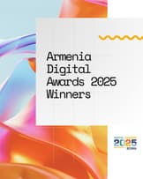 Armenia Digital Awards 2025 привлекла рекордное число участников и показала новый уровень цифровой зрелости