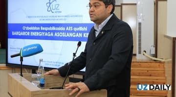 Uzbekistan Considers Building a Second Powerful Nuclear Power Plant: Nuclear Energy Could Become the Main Source of Energy