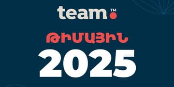 Team Summarizes Record-Breaking Year 2025