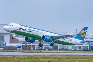 Uzbekistan Airways меняет правила для внутренних рейсов