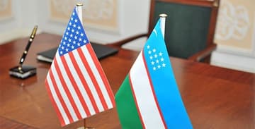 Uzbekistan's Vektan Chemical Launches Plant in the USA