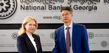 Глава Нацбанка Грузии обсудила сотрудничество с президентом китайской системы CIPS