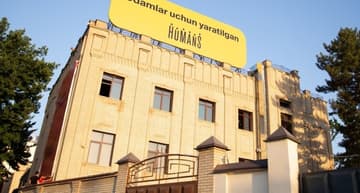 ЦБ прокомментировал ситуацию вокруг приложения Humans