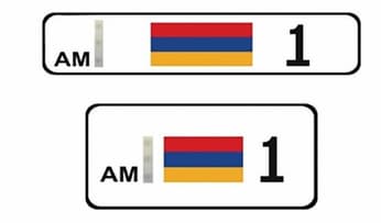 Pashinyan explained why his official car received a "golden" number