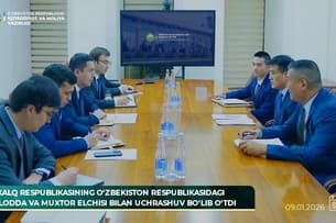 Узбекистан и Китай нацелились на совместные проекты в «зелёной экономике»