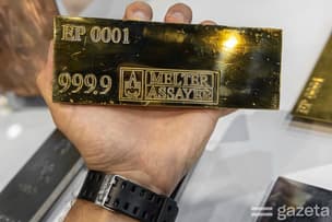 Золотовалютные резервы Узбекистана достигли рекордных $66,3 млрд