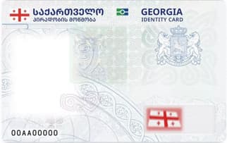В Грузии начали выдавать электронные ID нового поколения