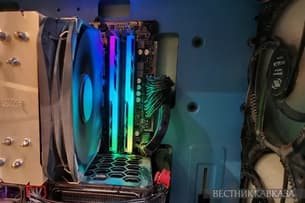 Georgia Becomes New Cryptocurrency Mining Hub