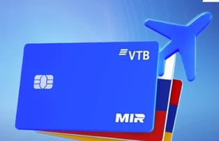 VTB (Armenia) Launches MIR Travel Card for Russians and Armenians